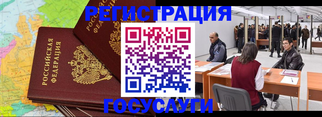 форма 3 в Самаре